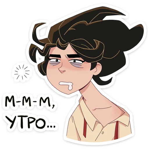 😴 Стикер «Экслибриум» для Telegram