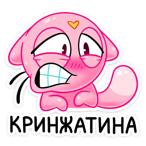 😬 Стикер «Бабл Гамп» для Telegram