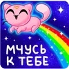 Стикер 31 Бабл Гамп