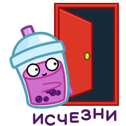 Стикер 3 Bubble Tea