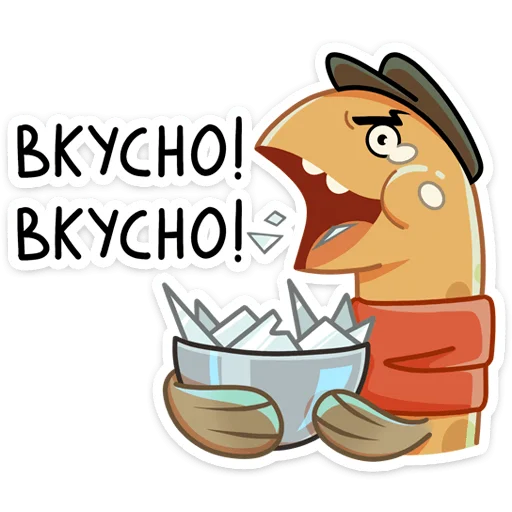 😋 Стикер «Игорь Угорь и Змей Сергей» для Telegram