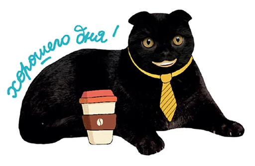 ✨ Стикер «Кот Бублик» для Telegram