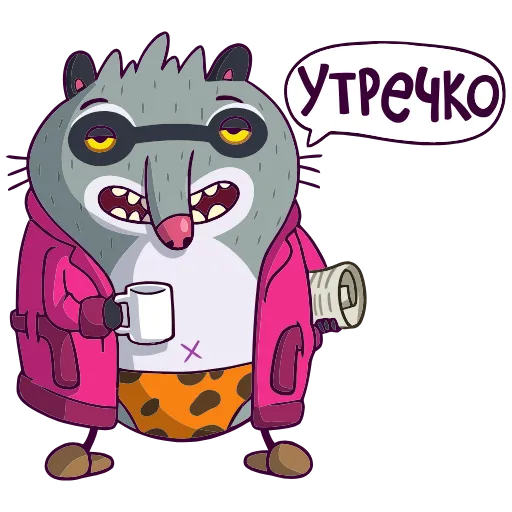 ☕️ Эмодзи «Полоскун Бублик» для Telegram