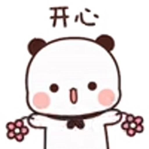 ⭐ Эмодзи «Kawaii Bubu and Dudu» для Telegram
