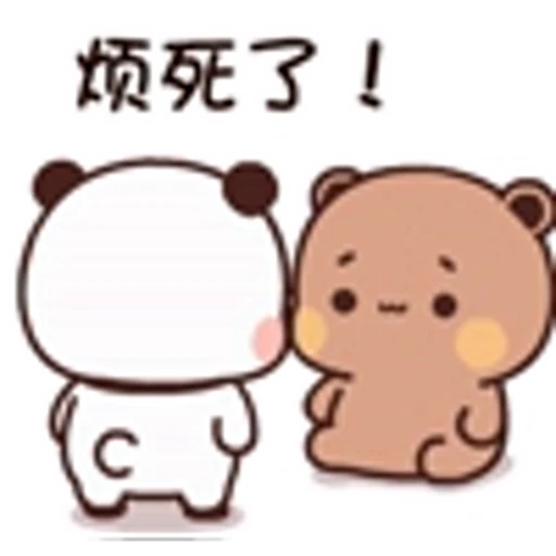😊 Эмодзи «Kawaii Bubu and Dudu» для Telegram
