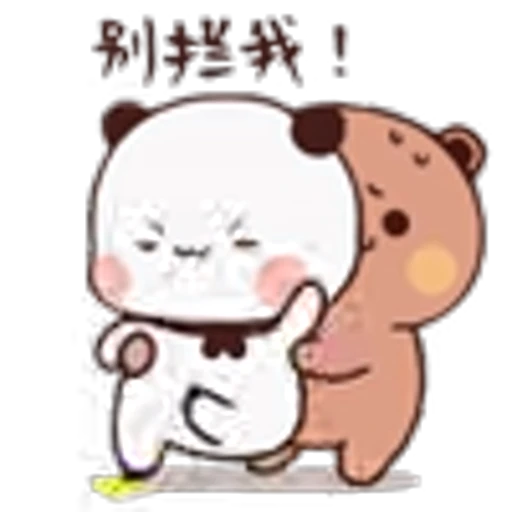 😊 Эмодзи «Kawaii Bubu and Dudu» для Telegram