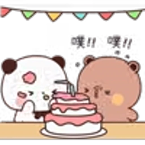 😊 Эмодзи «Kawaii Bubu and Dudu» для Telegram