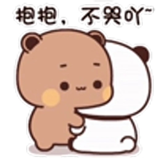 😊 Эмодзи «Kawaii Bubu and Dudu» для Telegram