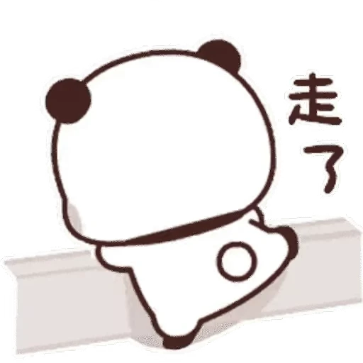 😠 Стикер «Bubu and Dudu 9» для Telegram