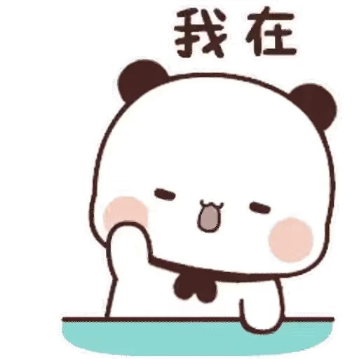 👋 Стикер «Bubu and Dudu 9» для Telegram