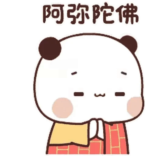 Стикерпак Bubu and Dudu 9 для Telegram