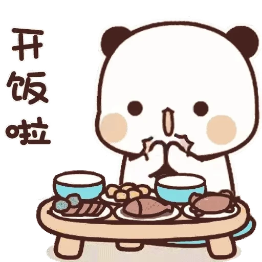 👏 Стикер «Bubu and Dudu 9» для Telegram