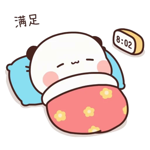 😴 Стикер «Bubu and Dudu 12» для Telegram