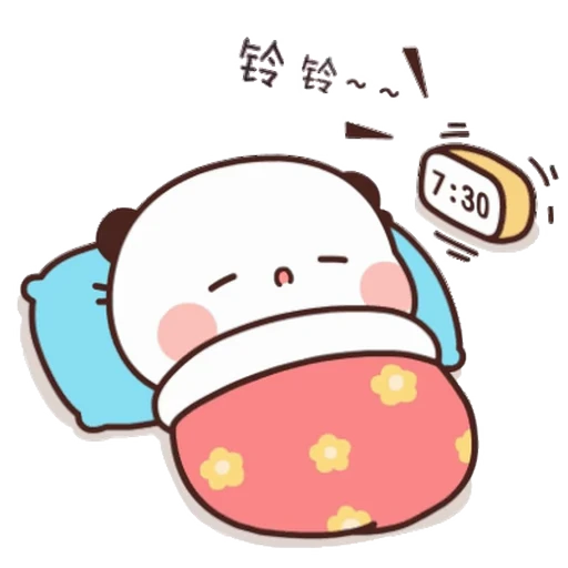 😴 Стикер «Bubu and Dudu 12» для Telegram