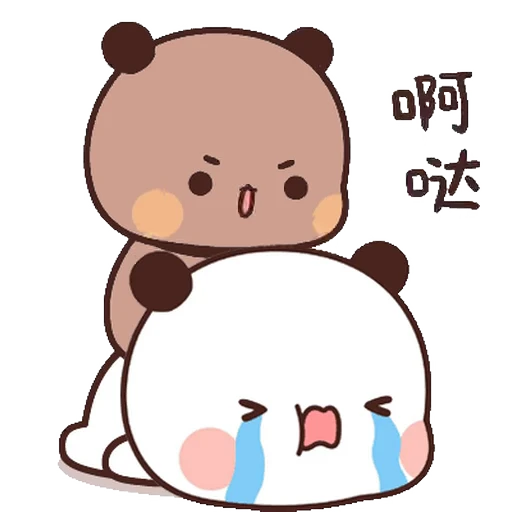 😭 Стикер «Bubu and Dudu 12» для Telegram