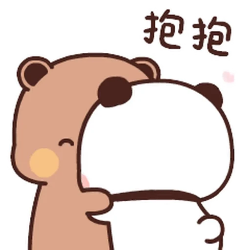 ❤️ Стикер «Bubu and Dudu 12» для Telegram