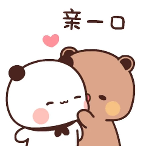 💋 Стикер «Bubu and Dudu 12» для Telegram