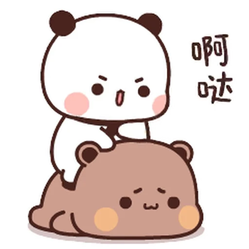 😠 Стикер «Bubu and Dudu 12» для Telegram