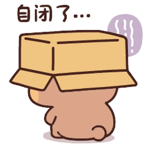 Стикерпак Bubu and Dudu 14 для Telegram