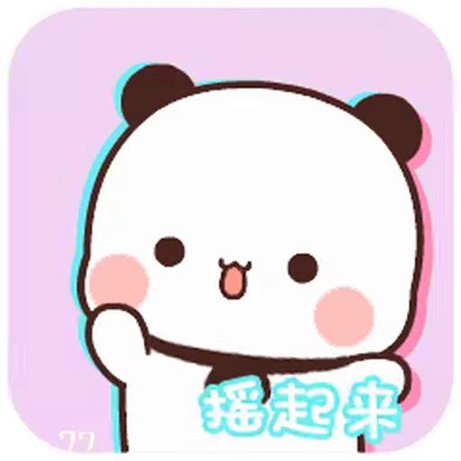 😆 Стикер «Bubu and Dudu 14» для Telegram