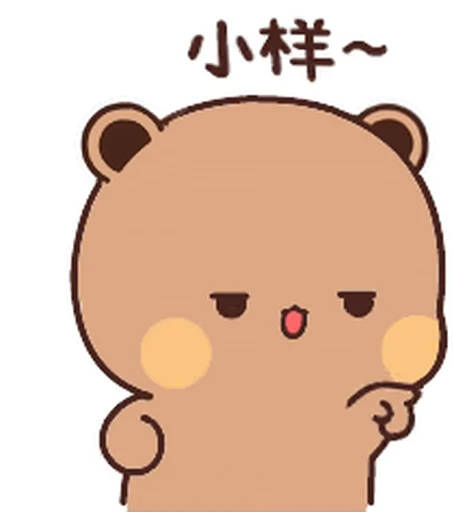 👉 Стикер «Bubu and Dudu 15» для Telegram