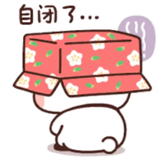 😤 Стикер «Bubu and Dudu 15» для Telegram