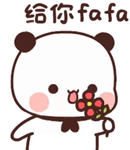 🌹 Стикер «Bubu and Dudu 15» для Telegram