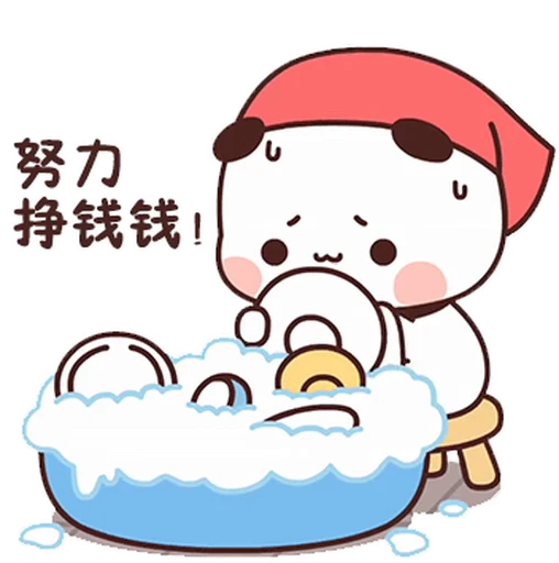 🧼 Стикер «Bubu and Dudu 15» для Telegram