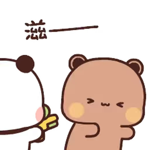 🔫 Стикер «Bubu and Dudu 16» для Telegram