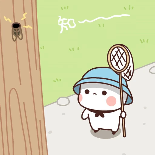 🐝 Стикер «Bubu and Dudu 16» для Telegram
