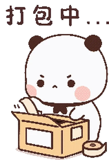 📦 Стикер «Bubu and Dudu 17» для Telegram