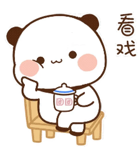 😌 Стикер «Bubu and Dudu 17» для Telegram