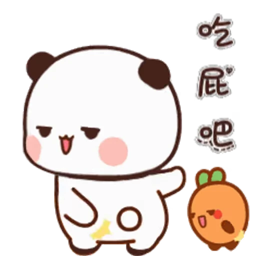 🫢 Стикер «Bubu and Dudu 17» для Telegram