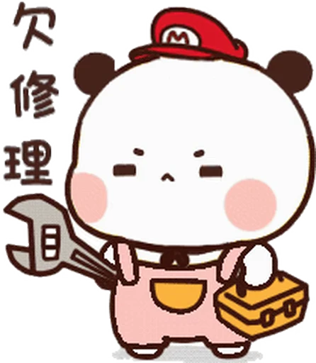 🔧 Стикер «Bubu and Dudu 17» для Telegram