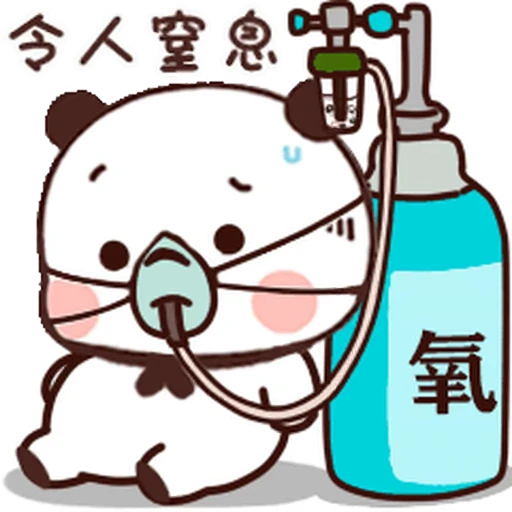 🤕 Стикер «Bubu and Dudu 17» для Telegram