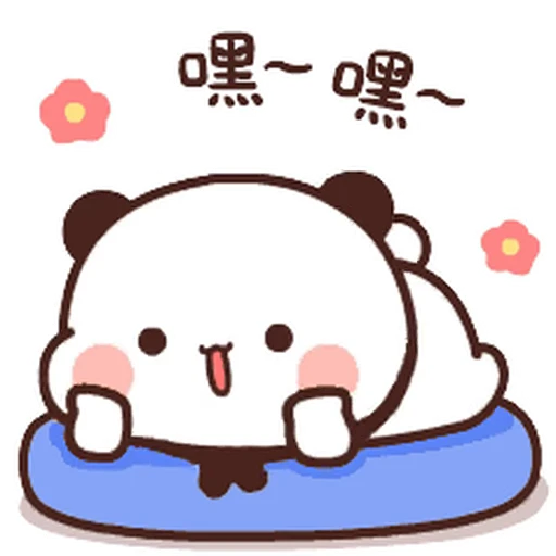 😌 Стикер «Bubu and Dudu 17» для Telegram