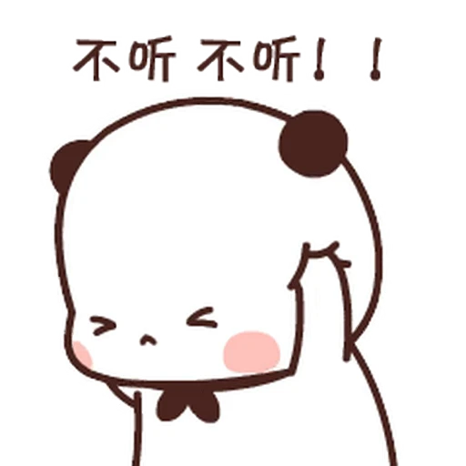 😣 Стикер «Bubu and Dudu 17» для Telegram