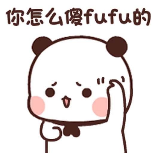 😣 Стикер «Bubu and Dudu 17» для Telegram
