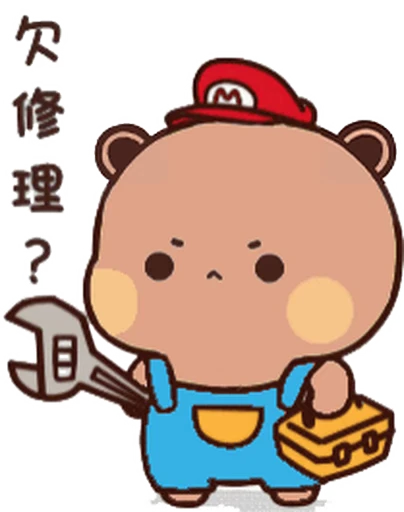 🔧 Стикер «Bubu and Dudu 17» для Telegram