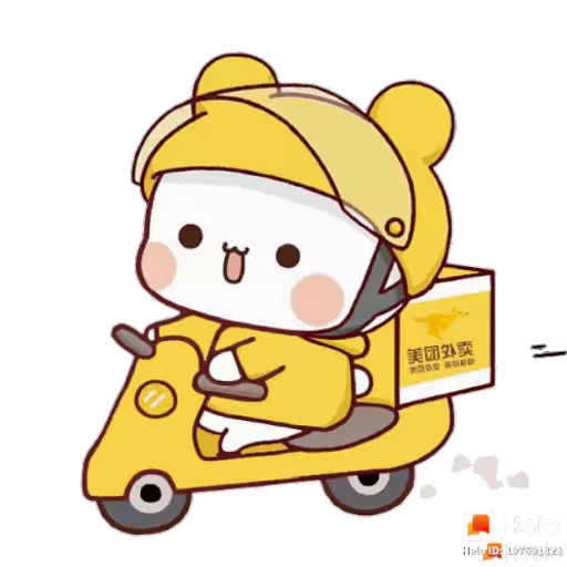 🛵 Стикер «Bubu and Dudu 17» для Telegram