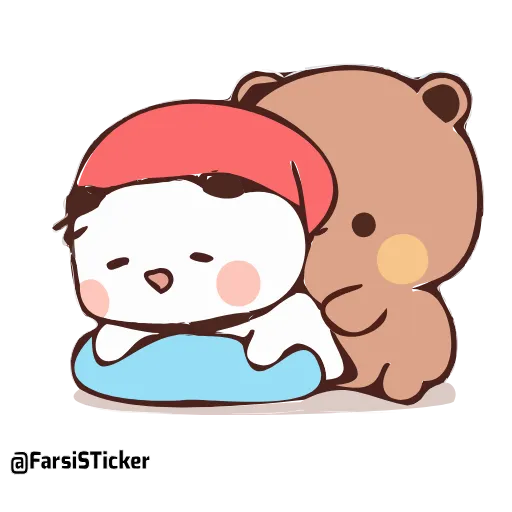 😴 Стикер «Bubu and Dudu 18» для Telegram