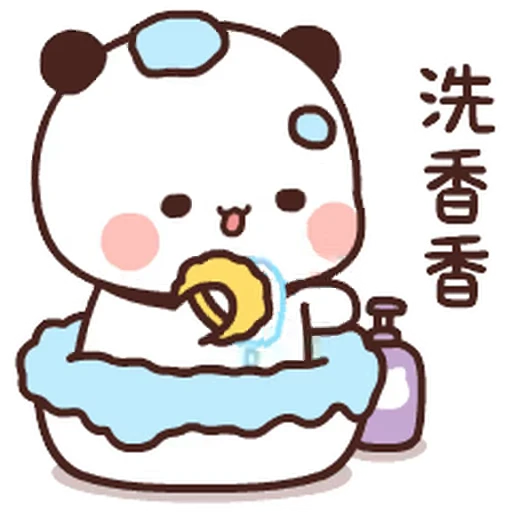 🛁 Стикер «Bubu and Dudu 19» для Telegram