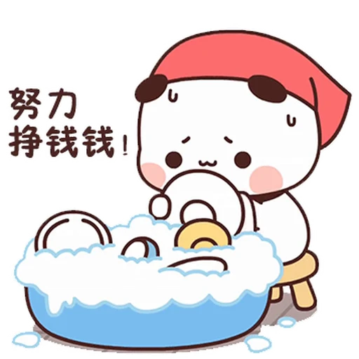 🧼 Стикер «Bubu and Dudu 19» для Telegram