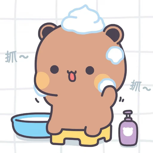 🛁 Стикер «Bubu and Dudu 19» для Telegram