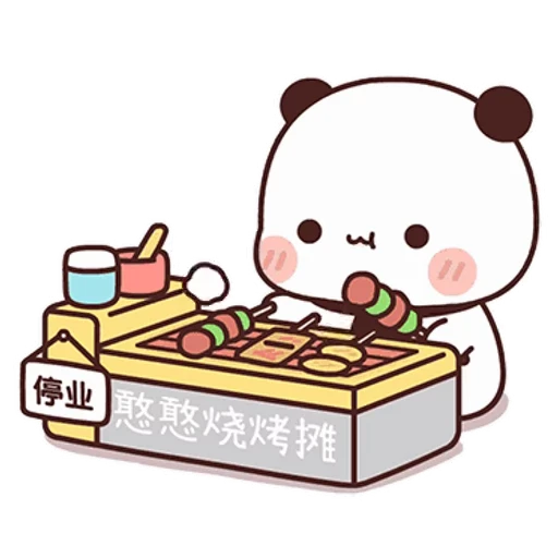🍣 Стикер «Bubu and Dudu 19» для Telegram
