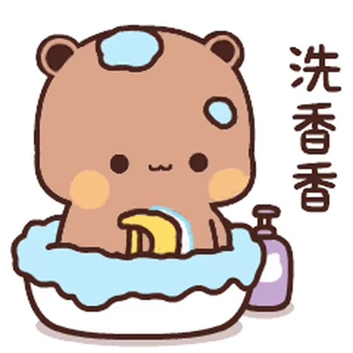 🛁 Стикер «Bubu and Dudu 19» для Telegram