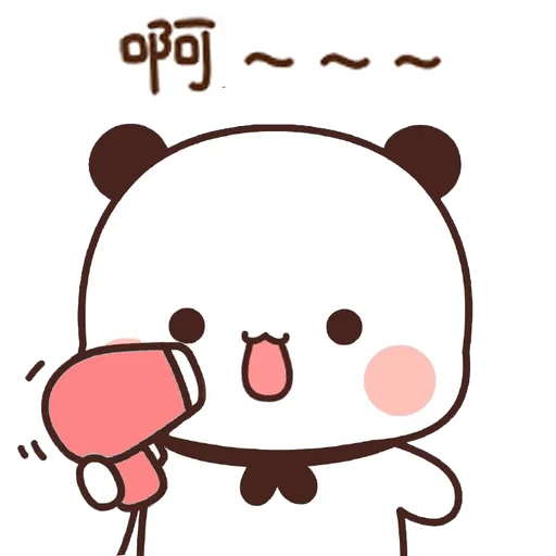 🪥 Стикер «Bubu and Dudu 19» для Telegram
