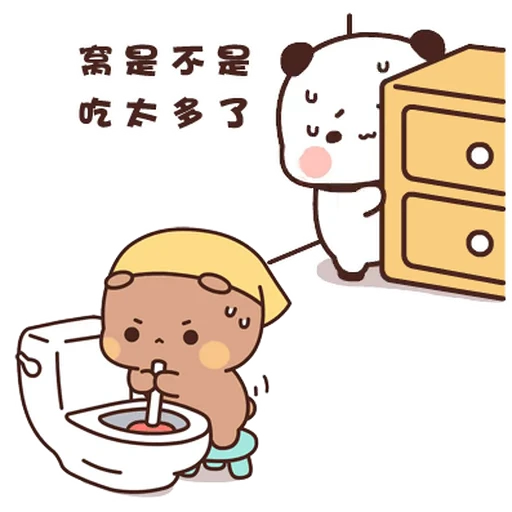 😓 Стикер «Bubu and Dudu 19» для Telegram
