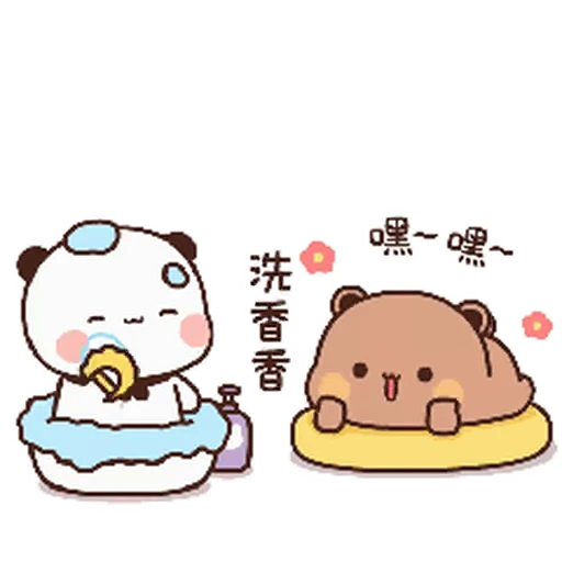 🛁 Стикер «Bubu and Dudu 19» для Telegram
