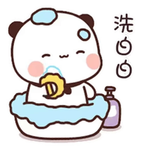 🛁 Стикер «Bubu and Dudu 19» для Telegram
